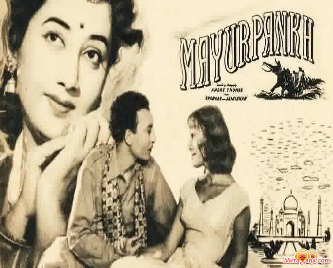 Poster of Mayur Pankh (1954)